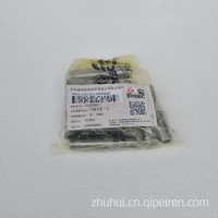 原厂升级版 东风康明斯发动机6CT气阀导管-X 进气门气门导管/-X C3925863