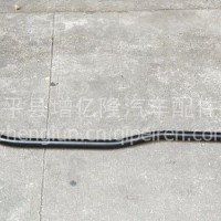 一汽解放转向直拉杆转向过渡连杆过度拉杆/3003040-42V