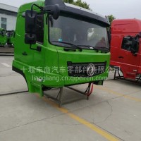 东风特种车身T3/T5/T7驾驶室总成/T5