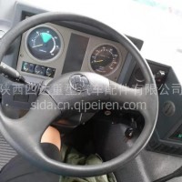 军车配件陕汽军车方向盘/199100470040