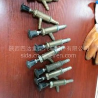 陕汽延安SX250气喇叭开关总成/2150-3721011