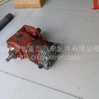 陕汽延安SX250气泵总成/250-3509001