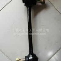 东风军车EQ2082E6D推力杆/2931C一010