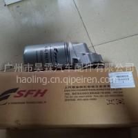 红岩杰狮上菲红发动机机油滤清器/5802302818