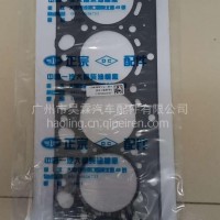 一汽解放气缸垫/1003090B56D