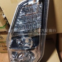 王牌瑞狮/777