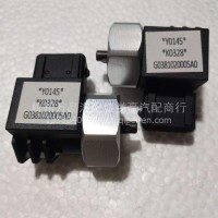 瑞沃E3传感器/E3