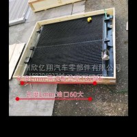 卡特345B液压油散热器/卡特345B液压油散热器
