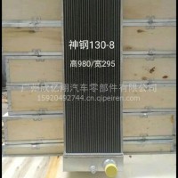 SK神钢130一8水箱散热器/Sk神钢130一8水箱散热器