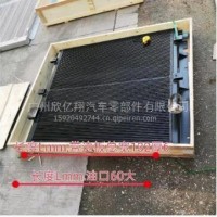 卡特工程机械E345B油散/卡特工程机械E345B油散
