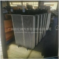 卡特工程机械E345铝塑 水箱/卡特E345铝塑 水箱