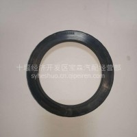 原厂东风天龙旗舰免维护前轮油封/3103081-TL380