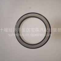 原厂东风天龙旗舰免维护前轮油封总成/3103081-T38A0