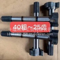 现货批发解放j6制动凸轮轴355mm长/13597855406