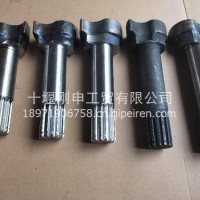 大量供应153系列制动凸轮轴201mm210mm220mm230mm204mm长/3501N -041/042