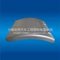 东风天龙D760后轮后挡泥板/8406059/60-C6100