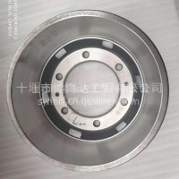 十年品牌老店东风超龙客车制动鼓/35RAS09-02075