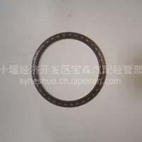 原厂东风天龙旗舰免维护后轮油封总成/3104080-H02L1
