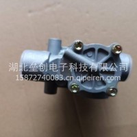东风天龙天锦/ABS阀 优势供应/3550010-ED23721