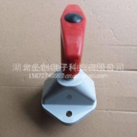 东风天龙/天锦/大力神/手动电源总开关 优势供应/37ZB1-36010