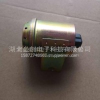 东风天龙天锦/防水倒车报警器 厂家直销/38ZD2A-18010