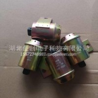东风天龙天锦/防水倒车报警器 低价热卖/38ZD2A-18010