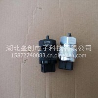 东风天龙天锦/里程表传感器 厂家直销/3836N-010