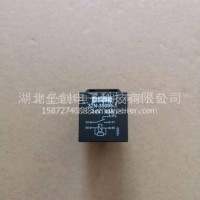 东风天锦天龙大力神/防水五爪继电器 清仓处理/37N-35095-1