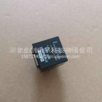 东风天锦天龙大力神/防水五爪继电器 清仓处理/37N-35095-1