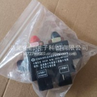 东风天龙大力神/发动机启动熄火开关盒 优势供应/3750650-Z07Y0