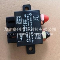 东风天龙大力神/发动机启动熄火开关盒 优势供应/3750650-Z07Y0