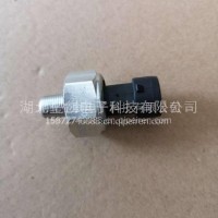 东风天龙大力神/空气堵塞传感器 低价热卖/3833010-K0300