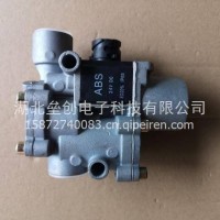 东风天龙天锦/ABS阀 大量供应/3550010-ED23721