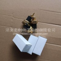 东风天龙天锦/EQ153气压报警器 优势供应/3832N-010