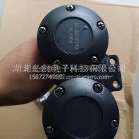 东风天龙天锦/高低音电喇叭 厂家直销/37D81-21010/37D81-21020