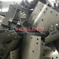 品质保证重汽豪沃后刹车蹄/重汽豪沃后刹车蹄