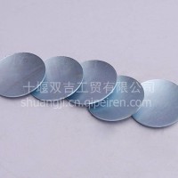 双缸气泵修理包-X 3509LN-010 东风原装正品双缸气泵修理包/-X - 1525