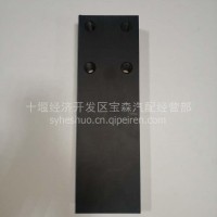 原厂东风天龙后钢板挡板总成/2904236-TK400