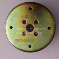 东风康明斯发动机天龙风扇联轴器1308080-k2000/1308080-k2000