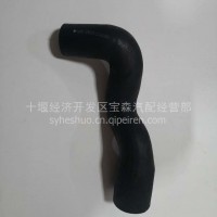 原厂东风多利卡散热器出水管/1303013-E23521