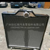 三菱搅拌车T850水箱散热器/三菱T850