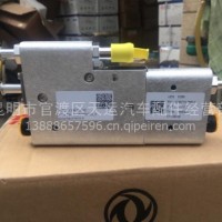SCR后处理尿素管东风电器天运电器电喷后处理/1205710-T69L0