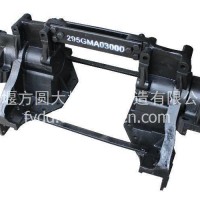 大运N9系列牵引车悬架总成/295GMA03000