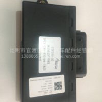 迪耐斯尿素泵电脑板东风电器天运电器电喷后处理/3615010-TF980