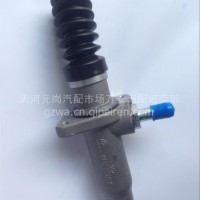 万安宇通客车离合器总泵/1604-00481-W