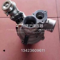 外贸出口广汽传祺涡轮增压器/广汽传祺涡轮增压器