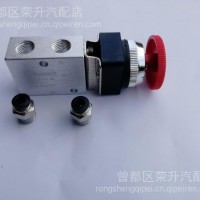 程力楚胜力神油罐车紧急切断阀气动海底阀紧急切断开关/油罐车