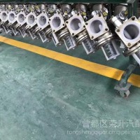 程力楚胜合力力神油罐车海底阀门/油罐车