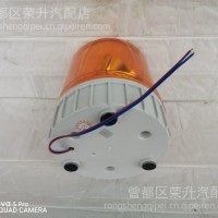 程力楚胜合力环卫绿化洒水车高空作业车油罐车大圆转灯磁铁款/洒水车 油罐车 环卫车