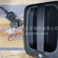 一汽解放J6原厂车门外把手，手扣，A01车门把手/6105110-A01